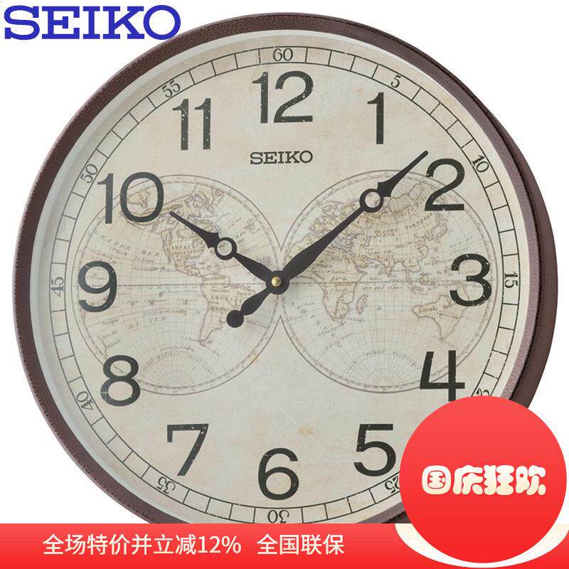 精工钟表挂钟客厅时尚创意欧式现代简约16寸静音挂表QXA803B