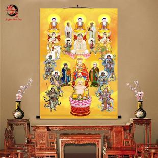 全堂佛像挂画满堂佛众佛图全佛图如来佛观音中堂佛堂居家丝绸卷轴