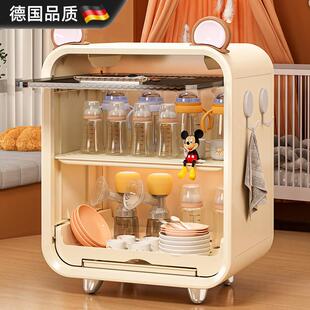 德国宝宝奶瓶收纳盒婴儿餐具收纳箱置物架子柜放碗筷副食品工具防
