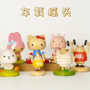 饰摆件弹簧公仔可爱礼物 jeancard布丁狗车载摇头汽车中控台实木装