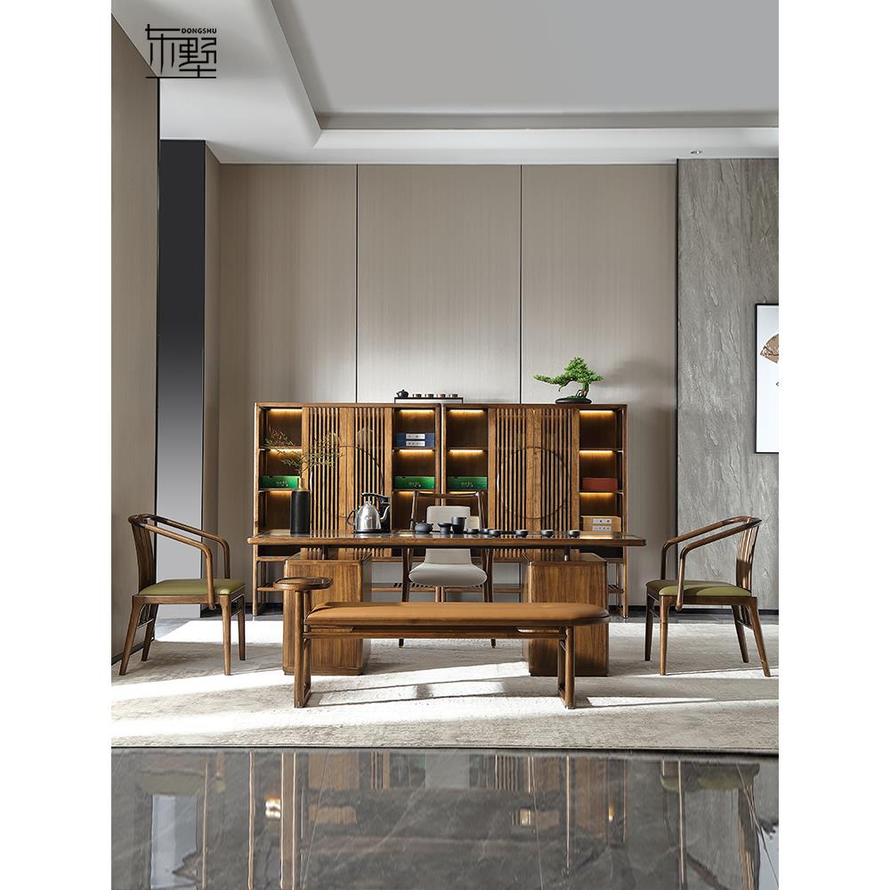 东墅新中式黑胡桃木办公接待泡茶桌椅组合高档全实木奢石长茶台M8