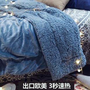 珊瑚绒床单法兰绒毯子单人宿舍学生小毛毯盖腿 毛毯被子加厚冬季