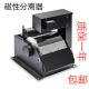 180Q 磁性分离器1040外圆磨无心磨床水箱铁粉分离 300Q型