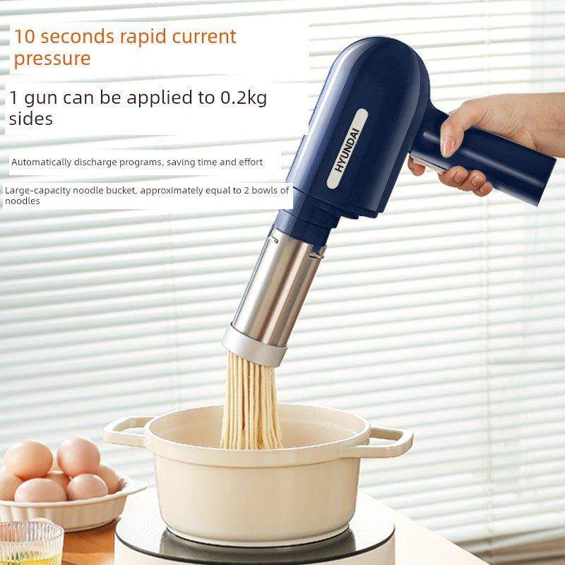 现代拉面机家用小型灌肠机全自动手持拉面机无线便携电动新机型