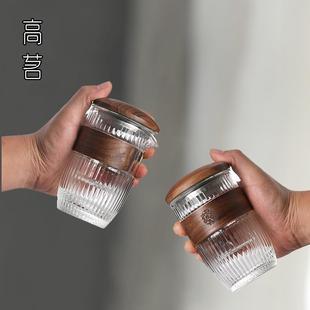 单人迷你红茶泡茶杯 玻璃泡茶器过滤茶杯茶水分离办公室茶具小套装