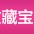 适用于货车顶架东风天锦不锈钢行李架 KR高顶篷布架车顶篷布架子