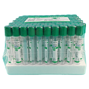 一次性真空采血管肝素钠锂抗凝管EDTA血常规分离胶血清管2/5/10ml