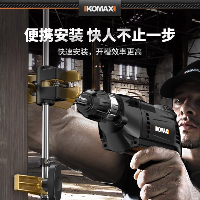 木工开孔器木门装锁门锁孔模具开锁孔安装专用工具套安装打ksk实