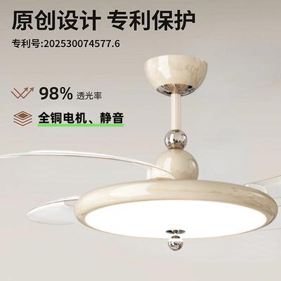 2025年新款吊扇灯餐厅风扇灯隐形风扇灯简约高级静音电风扇吸顶灯