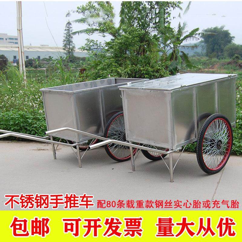 不锈钢垃圾车户外手推车人力清洁保洁环卫车桶垃圾车箱配实心胎厚,五金/工具,环卫车/保洁车/清扫车,淘宝优惠券,粉丝福利购,淘宝优惠卷