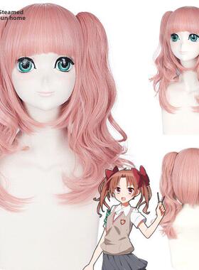 馒头家 cosplay假发 某科学的电磁炮 魔法禁书目录 白井黑子 小虎