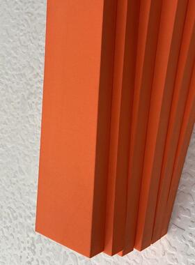 55度橙色高弹刀版弹力垫模切激光刀模弹力泡棉垫EVA泡棉高弹力胶