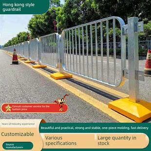 深圳港式护栏交通道路隔离热镀锌防腐人行横道侧港式市政护栏