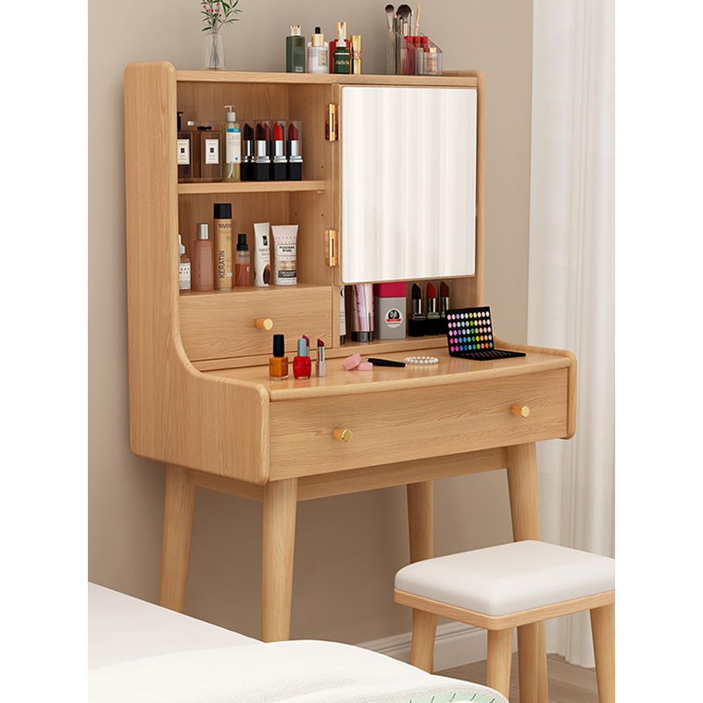 全实木化妆镜梳妆台书桌二合一简约现代小户型卧室床头收纳柜一体