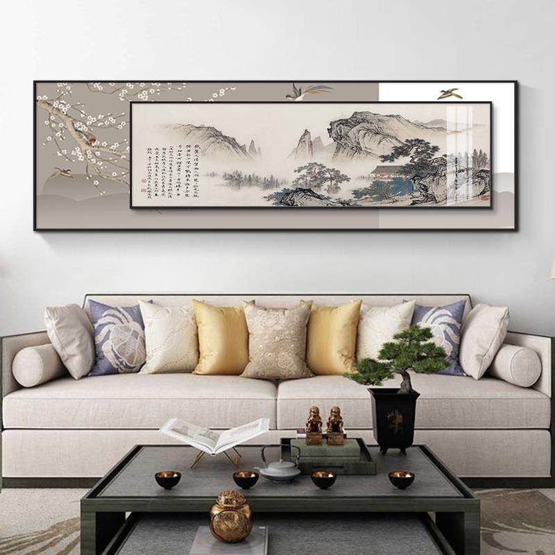 新中式客厅装饰画高档大气沙发背景墙挂画茶室山水画字画卧室壁画,家居饰品,现代装饰画,淘宝优惠券,粉丝福利购,淘宝优惠卷