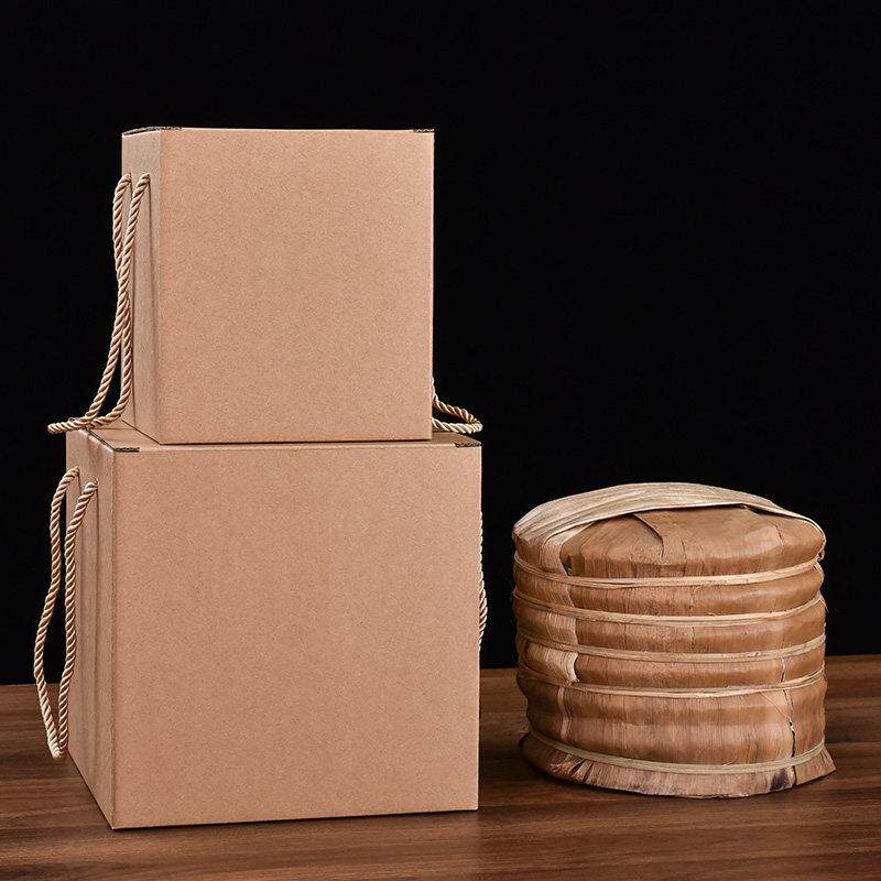 普洱茶七子饼纸箱子357克桶箱收纳手提箱茶叶礼品包装礼盒包装箱