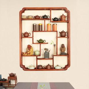 挂墙式博古架实木中式茶壶置物架茶具架子茶壶摆放架古董架茶杯架