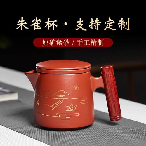 紫砂功夫茶具泡茶壶茶杯旅行套组快客杯分茶器中式茶道杯礼品定制
