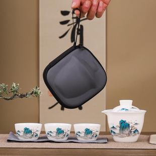 旅行只此青绿羊脂玉茶具陶瓷现代家用小泡茶器快客杯公司礼品定制