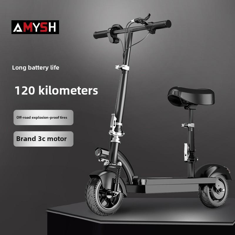 8英寸迷你便携式购物滑板车，电池寿命长，适用于电动汽车