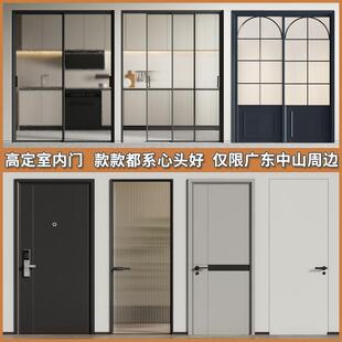 厨房玻璃门极窄拉门阳台吊趟门隐形隔断阳台门房门厕所门平开门