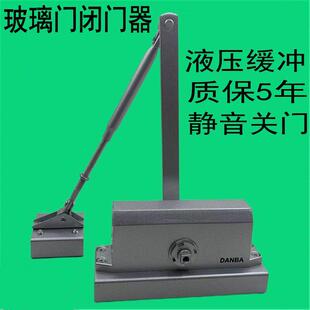 玻璃门闭门器免打孔上下无框门自动关门器液压缓冲阻尼器定位器