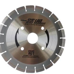 博深300/350/400/500一路通马路片/石材切割片/大理石锯片