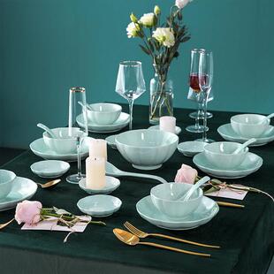 亿嘉中式碗碟套装家用乔迁礼盒青瓷彷宋碗盘碗筷国风宋式美学餐具