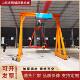 电动龙门架起重机1吨3吨5吨移动吊架升降式 工地小型航吊龙门吊