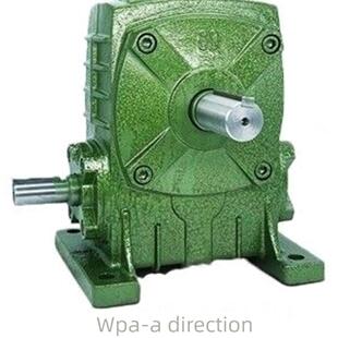 减速机Wpa/Wps40 50 60 70 80 100铁壳蜗杆变速箱