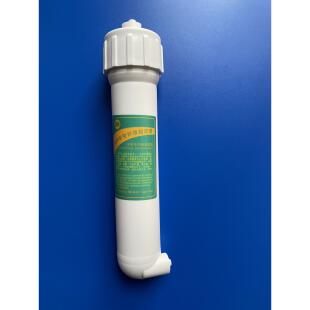 就好奥琳德喜瑞德原厂十级超滤水机第9级外壳超滤膜滤筒不含内芯
