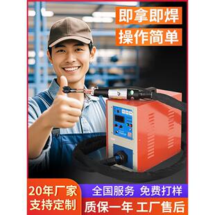 高频感应加热机手持式铜管焊机螺杆热处理设备小型铁管弯曲加热器
