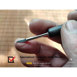 边境模型 军事高达工具高硬度钨钢刻线钩刀手办模型工具刻刀老五