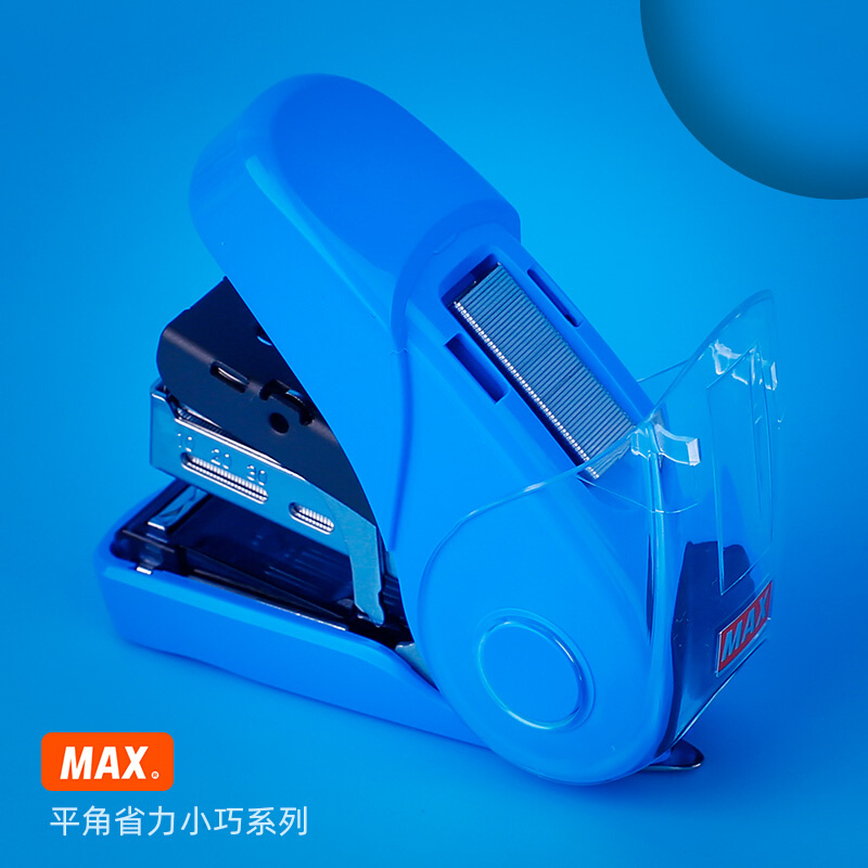 日本美克司订书机HD-10FL3K省力型订书器女士使用也不费力可起钉