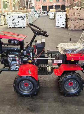 华世丹座驾式微耕机旱地旋耕机195F 柴油一体自走式耕地犁地机