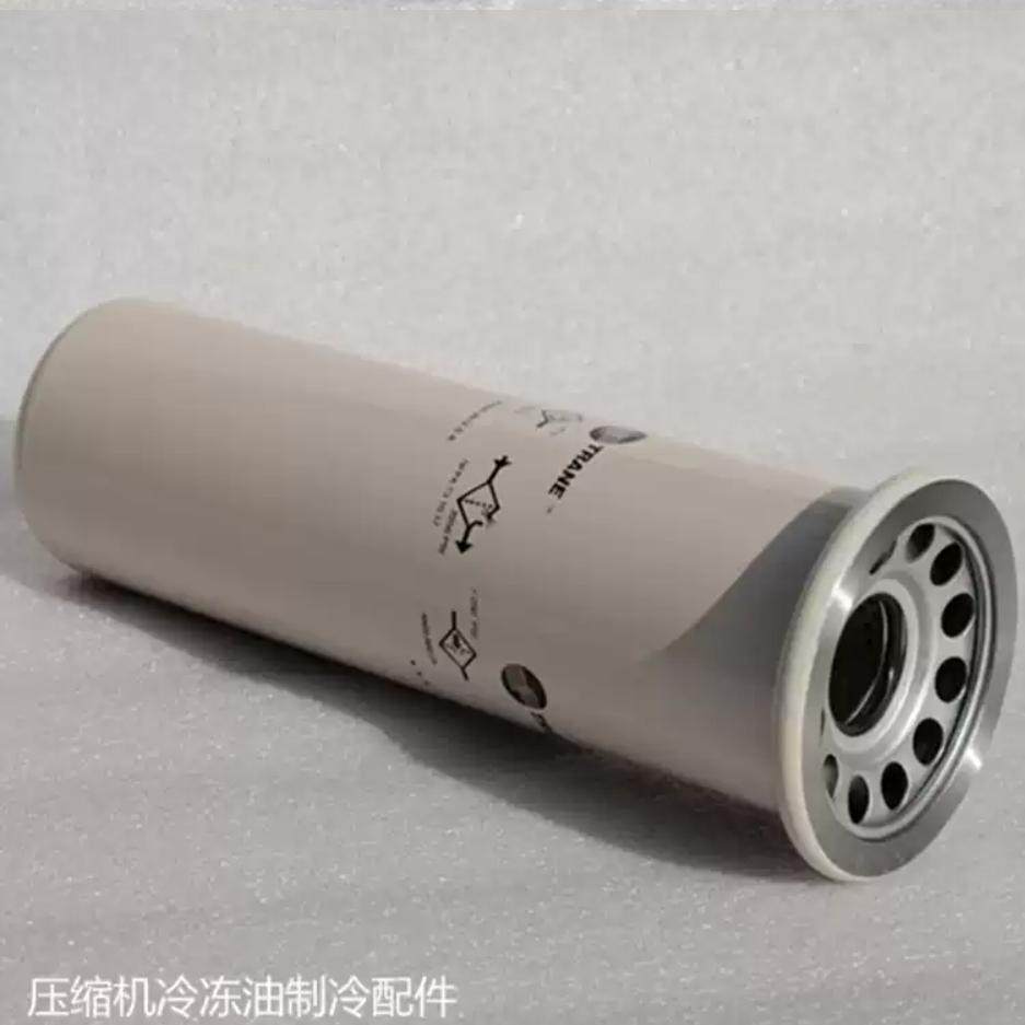 供应特灵48号压缩机冷冻油OIL00048特灵22号31号特灵油滤ELM01405,标准件/零部件/工业耗材,滤芯,淘宝优惠券,粉丝福利购,淘宝优惠卷