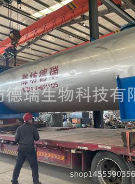 制浆造纸螺旋蒸煮器 草类连续蒸煮管 竹浆蒸煮设备