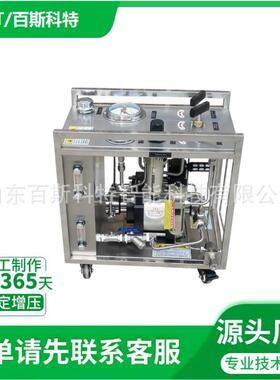 40MPa便携式水压试验机 水压耐压测试台 压力试验台