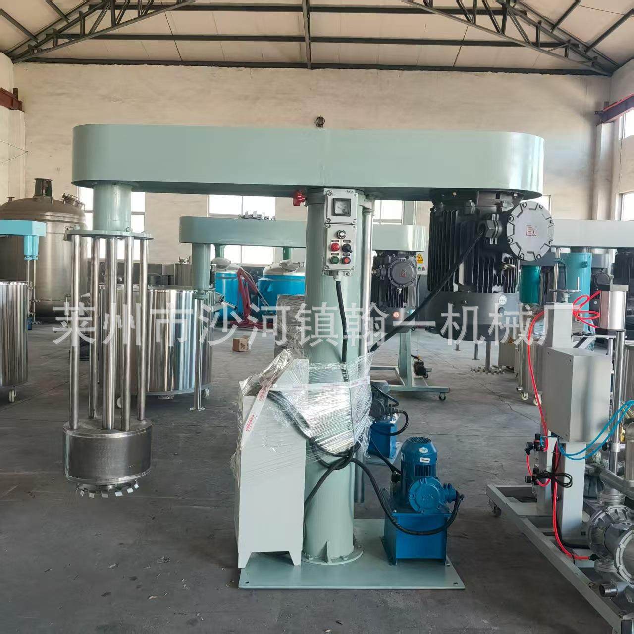 篮式研磨机油漆油墨色浆液压分散研磨机实验室研磨机,工业油品/胶粘/化学/实验室用品,分散机,淘宝优惠券,粉丝福利购,淘宝优惠卷