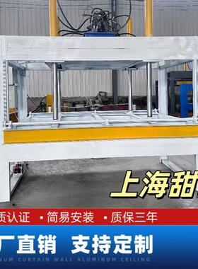 厂家生产销售沙发压缩卷包机，海绵大泡卷包机 床垫压缩卷包机