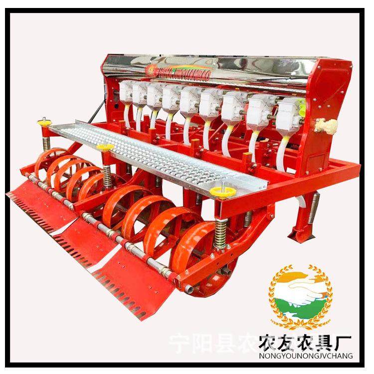 甘肃庆阳6行小麦播种机圆盘腿苜蓿草油菜籽大豆播种机14行免耕种,农机/农具/农膜,播种栽苗器/地膜机,淘宝优惠券,粉丝福利购,淘宝优惠卷