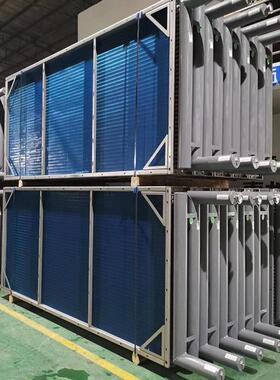 DCC干式冷却盘管 半导体制造车间DCC干式盘管【非标定做】表冷器