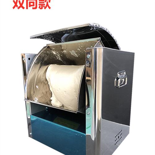 新品和面机商用小型台式揉面机家用全自动搅面机电动活面机2/3/6
