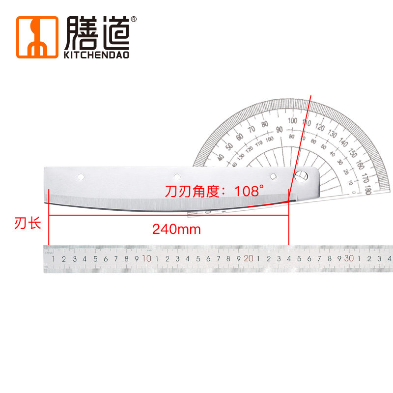膳道家用斩切排骨鸡鸭鹅铡刀厨房切鱼切冻肉刀切桑黄灵芝药材切刀