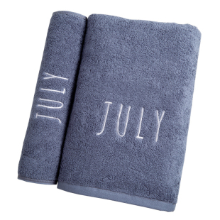 大号毛巾套装 森动浴巾纯棉成人男女学生柔软个性 全棉家用可爱韩版