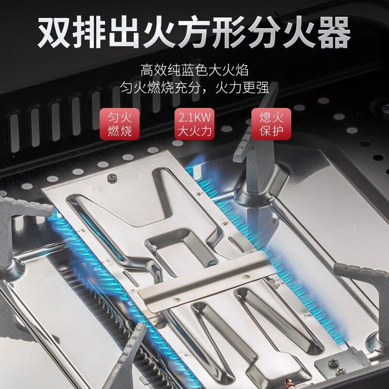 岩谷煎炒炉卡式炉防风烧烤炉烤肉炉卡斯炉瓦斯燃气炉方形烤鱼炉具
