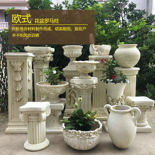欧式罗马柱摆件边几落地装饰仿石膏复古花架花园花盆底座婚庆路引