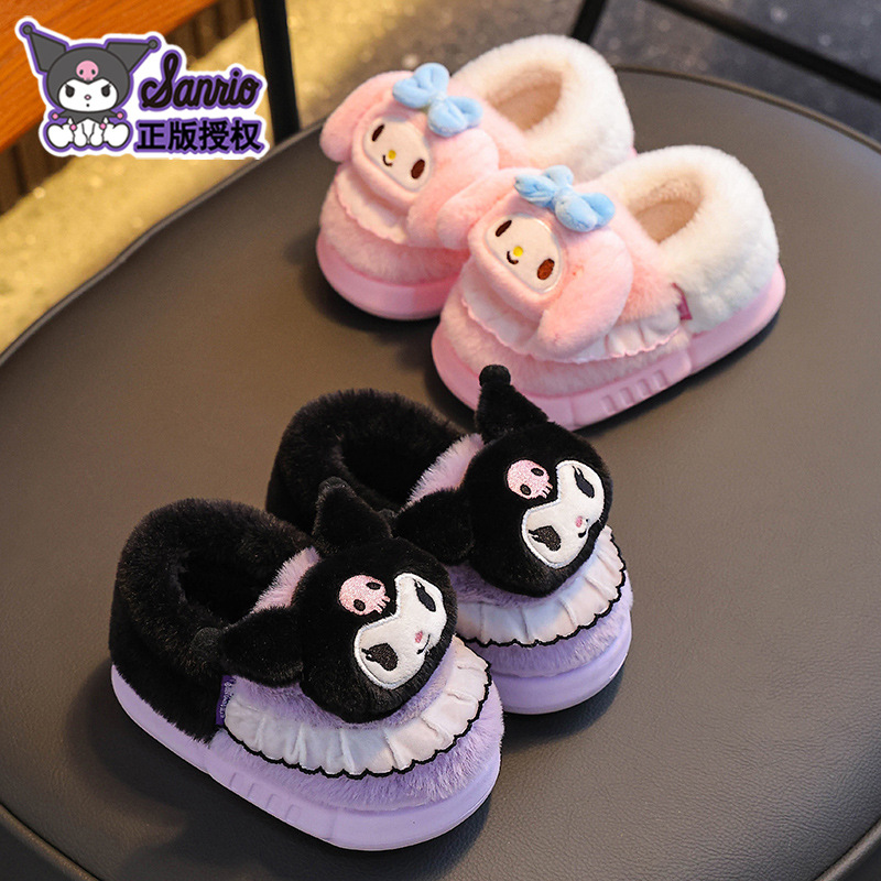 三丽鸥冬季儿童棉拖鞋男女童保暖