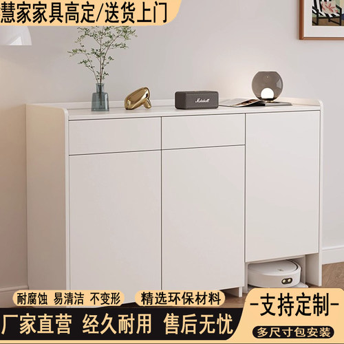 铝合金扫地机器人置物柜基站上方收纳架简约边柜多功能客厅置物架