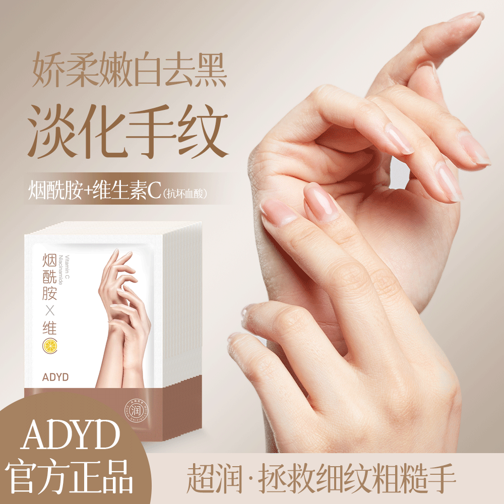10Ƭ άCĤ40ml/X5=10Ƭ79Ԫ